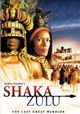Shaka Zulu: The Citadel
