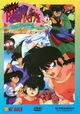 Ranma ½: Kessen Tôgenkyô! Hanayome o torimodose!!