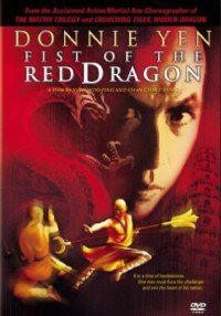 Sou Hat-Yi (1993)