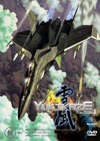 Yukikaze