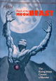 Track of the Moon Beast