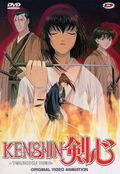Samurai X: Trust and Betrayal