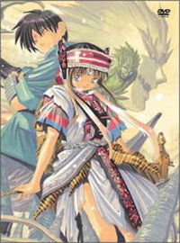 Sazan aizu (1991)
