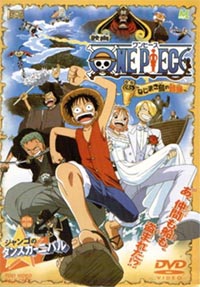 One piece: Nejimaki shima no bôken (2001)