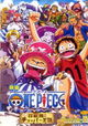 One piece: Chinjou shima no chopper oukoku