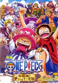 One piece: Chinjou shima no chopper oukoku (2002)