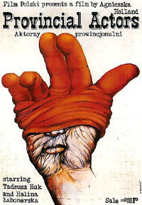 Aktorzy prowincjonalni (1979)