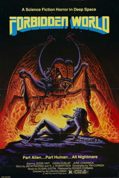 Forbidden World (1982)