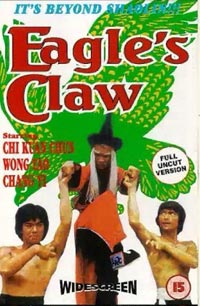 Ying zhao tang lang (1977)
