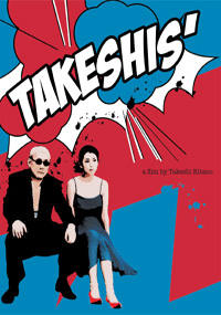 Takeshis'