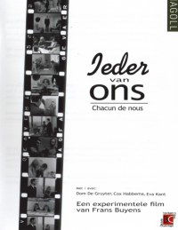 Ieder van ons (1971)