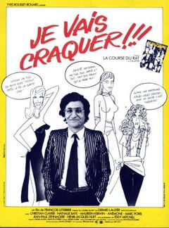 Je vais craquer!!! (1980)