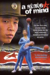 A State of Mind (2004)
