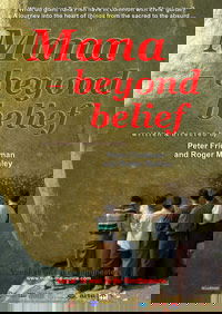 Mana: Beyond Belief (2004)