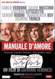 Manuale d'amore