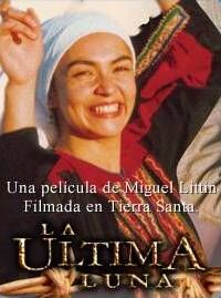 La última luna (2005)