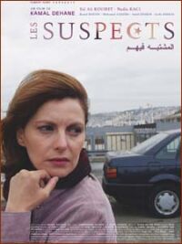 Les suspects (2004)