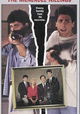 Honor Thy Father and Mother: The True Story of the Menendez Murders