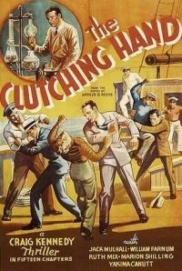 The Amazing Exploits of the Clutching Hand