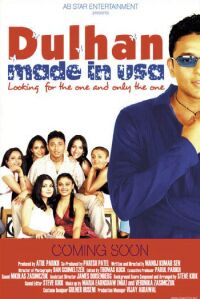 Dulhan, Made in USA