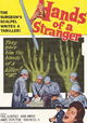 Hands of a Stranger