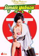 Yasagure anego den: sôkatsu rinchi