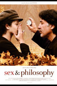 Sex o phalsapheh (2005)