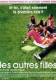 Les autres filles