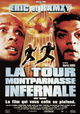 La tour Montparnasse infernale