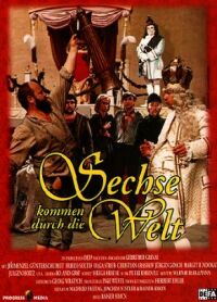 Sechse kommen durch die Welt (1972)