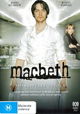 "ShakespeaRe-Told" Macbeth