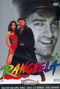 Rangeela