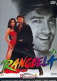 Rangeela