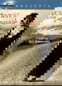 Tenshi no kôkotsu (1972)