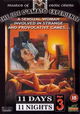 Pomeriggio caldo