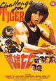 Challenge of the Tiger