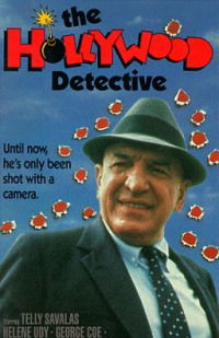 The Hollywood Detective (1989)