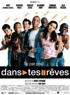 Dans tes rêves (2005)