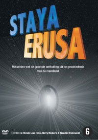 Staya erusa (2006)