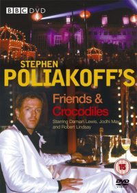 Friends & Crocodiles (2005)