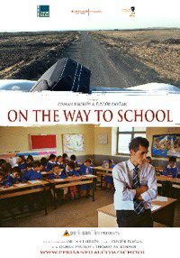 Op weg naar school (2008)
