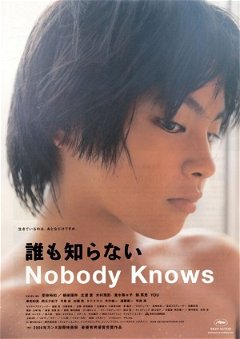 Nobody Knows (2004)