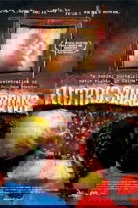 Electric Shadows (2004)