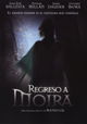 Películas para No Dormir: Regreso a Moira