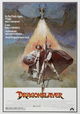 Dragonslayer