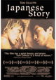 Japanese Story
