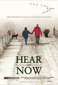 Hear and Now