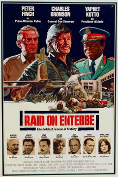 Raid on Entebbe (1976)