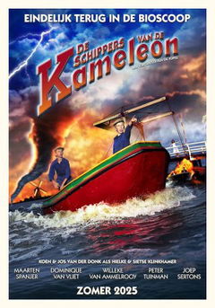 De schippers van de Kameleon (2003)