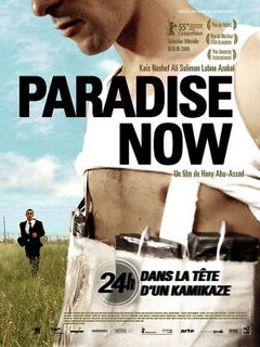 Paradise Now (2005)